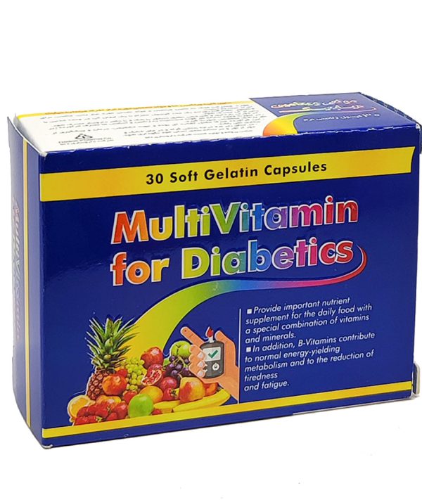 پرل مولتی ویتامین دیابتیک دانافارما